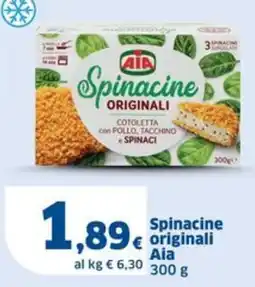Sigma Spinacine originali Aia offerta