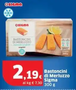 Sigma Bastoncini di Merluzzo Sigma offerta