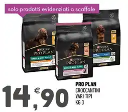 Ayoka Pro Plan croccantini offerta