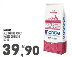 Ayoka Monge all breeds adult manzo con riso offerta
