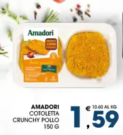 SeBón Supermercati Amadori Cotoletta Crunchy Pollo offerta