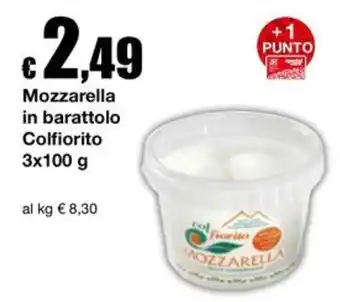 Mozzarella Colfiorito