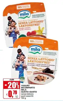 Il Gigante Yogurt bicomparto mila gusto+gusto senza lattosio offerta