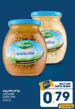 SeBón Supermercati Valfrutta lenticchie offerta