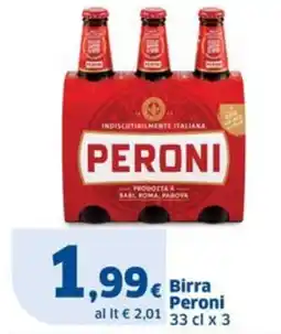 Sigma Birra Peroni offerta