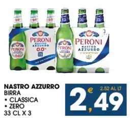 SeBón Supermercati Peroni Nastro Azzurro birra offerta