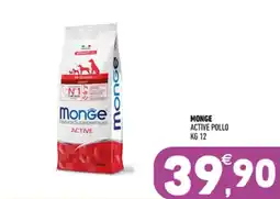 Ayoka Monge Active Pollo offerta