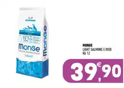 Ayoka Monge Light Salmone e Riso offerta