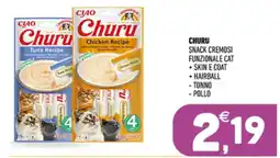 Ayoka Churu Snack cremosi funzionale cat offerta