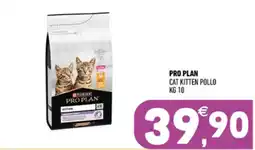 Ayoka Pro Plan cat kitten pollo offerta