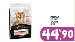 Ayoka Pro Plan cat adult salmone offerta