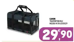 Ayoka Camon trasportino blu offerta