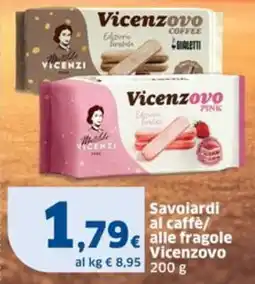 Sigma Savoiardi Vicenzovo offerta