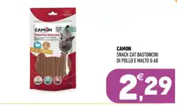 Ayoka Camon snack cat bastoncini di pollo e malto offerta