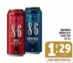 Deco Supermercati Bavaria birra 8.6 offerta