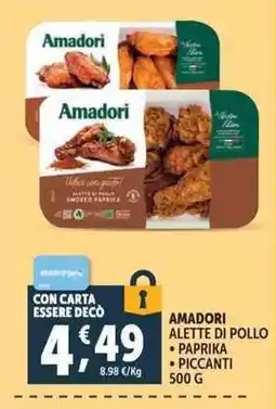 Deco Supermercati Amadori alette di pollo offerta