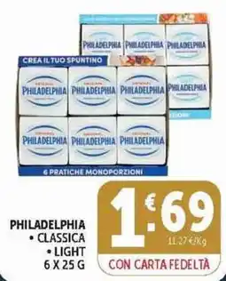 Deco Supermercati Philadelphia classica light offerta