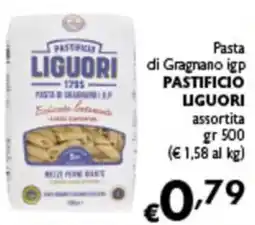 Spak Supermercati Pasta di Gragnano igp assortita offerta