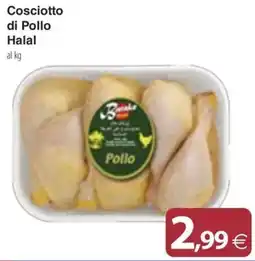 Docks Cash&Carry Cosciotto di Pollo Halal offerta