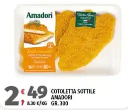 Vivo Supermercati Cotoletta sottile Amadori offerta