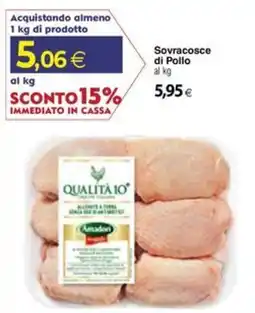 Docks Cash&Carry Sovracosce di Pollo offerta