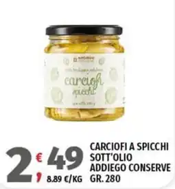 Vivo Supermercati Carciofi a spicchi Addiego conserve offerta