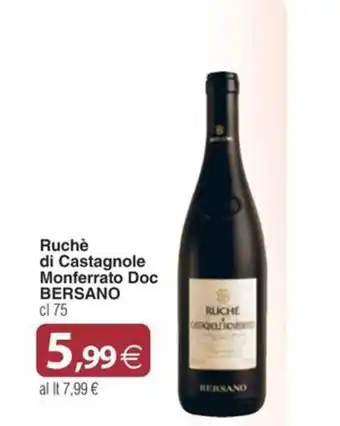Ruchè di Castagnole Monferrato Doc Bersano