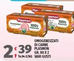 Vivo Supermercati Omogeneizzati di carne Prosciutto offerta