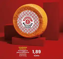 Interspar Formaggio di pecora Moliterno Auricchio offerta