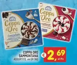 Centro Commerciale Discount Coppa Oro Sammontana offerta