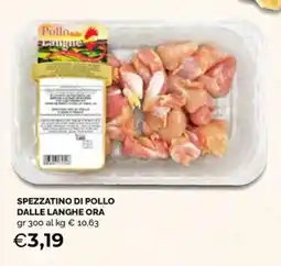 Maxisconto Spezzatino di pollo dalle Langhe Ora offerta