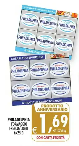 Deco Iperstore Philadelphia formaggio fresco/light offerta