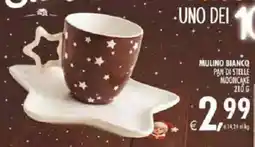 Deco Iperstore Mulino Bianco Pan di Stelle Mooncake offerta