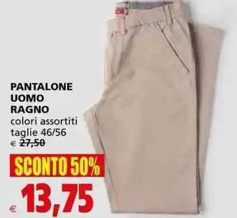 Pantalone Uomo Ragno