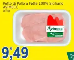 Market Ingross Petto di Pollo Avimecc offerta