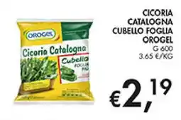 Maxi Coal Cicoria Catalogna Cubello Foglia Orogel offerta