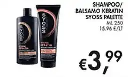 Maxi Coal Shampoo/balsamo keratin syoss palette offerta