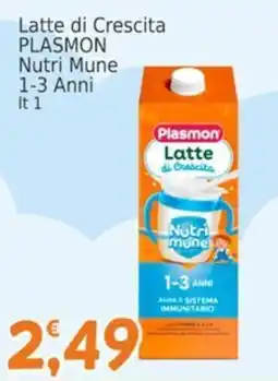 Market Ingross Plasmon Latte di Crescita Nutri Mune offerta