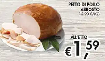 Petto di pollo arrosto