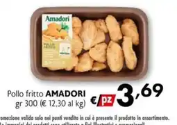 Eurospesa Pollo fritto Amadori offerta