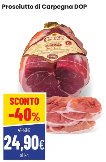 Prosciutto di Carpegna DOP