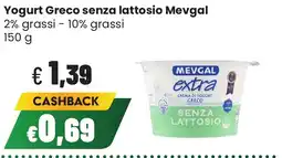Coop famiglia cooperativa Yogurt Greco senza lattosio Mevgal offerta