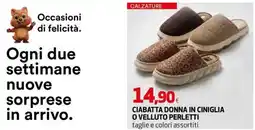 Extracoop Ciabatta donna in ciniglia o velluto perletti offerta