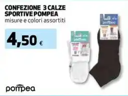 Extracoop Calze sportive pompea offerta
