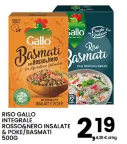Interspar Riso Gallo integrale rosso&nero insalate & poke/basmati offerta