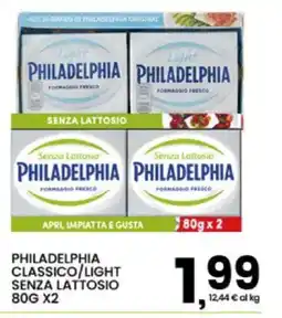 Interspar Philadelphia classico/light senza lattosio offerta