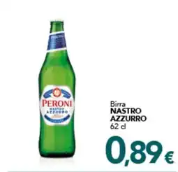 Altasfera Peroni Nastro Azzurro offerta