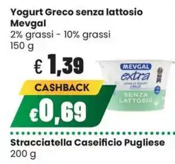 Coop Trentino Yogurt Greco senza lattosio Mevgal offerta