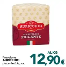 Altasfera Provolone Auricchio piccante offerta