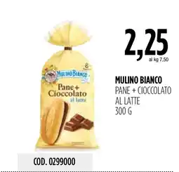 Carico Cash & Carry Mulino Bianco Pane + Cioccolato al Latte offerta